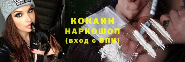 jwh Киреевск